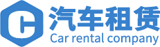 新疆维吾尔自治区克拉玛依市乌尔禾区上残盖电池有限公司,江门新疆维吾尔自治区克拉玛依市乌尔禾区上残盖电池有限公司